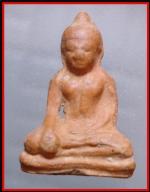 พระร่วงนั่งกรุวัดพญาดำ(1732)